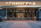 Весенняя песнь моря и гор: Дагестан - АВИА