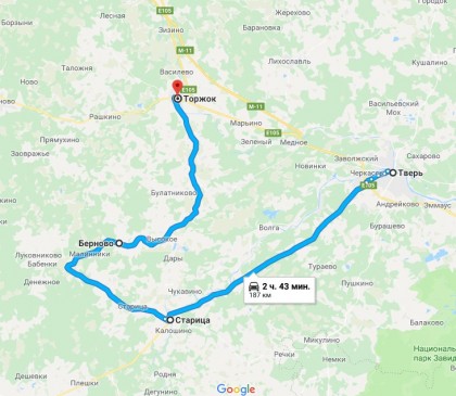 Рождество на Пушкинском кольце