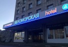 Белое море: Архангельск и самое важное!