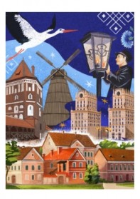 Беларусь - все туры