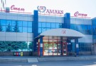 Южный Урал: от Уфы до Таганая