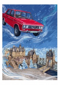 Жигулевская кругосветка: Новый год