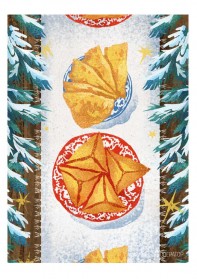 Рождество в трёх королевствах: Казань + Мариленд + Чувашия (автобус 1)