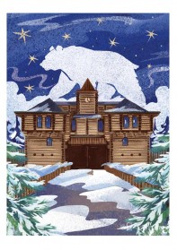 Горячее сердце морозной Cибири: Рождество в таёжных спа – АВИА