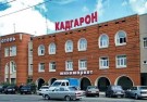 Грузия: Картли + Кахетия
