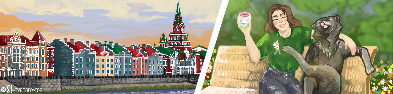 Казанский путь