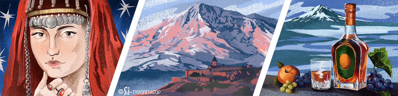 Коньячный Новый год в Армении