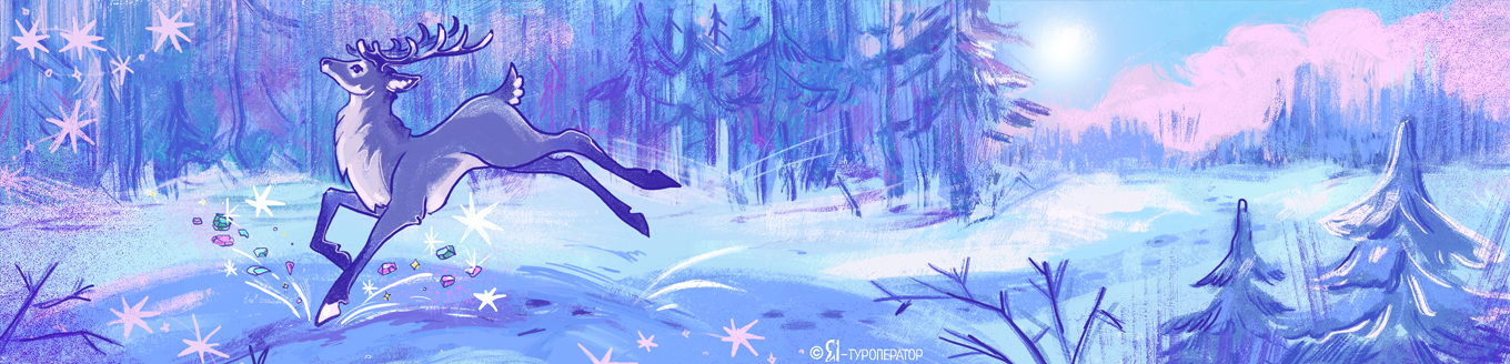 Малахитовое царство: страна уральских сказов