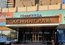 Весенняя песнь моря и гор: Дагестан - АВИА