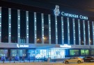 Новогоднее путешествие Фритьофа Нансена: от «свадьбы» Ангара-Енисей до гор Хакасии