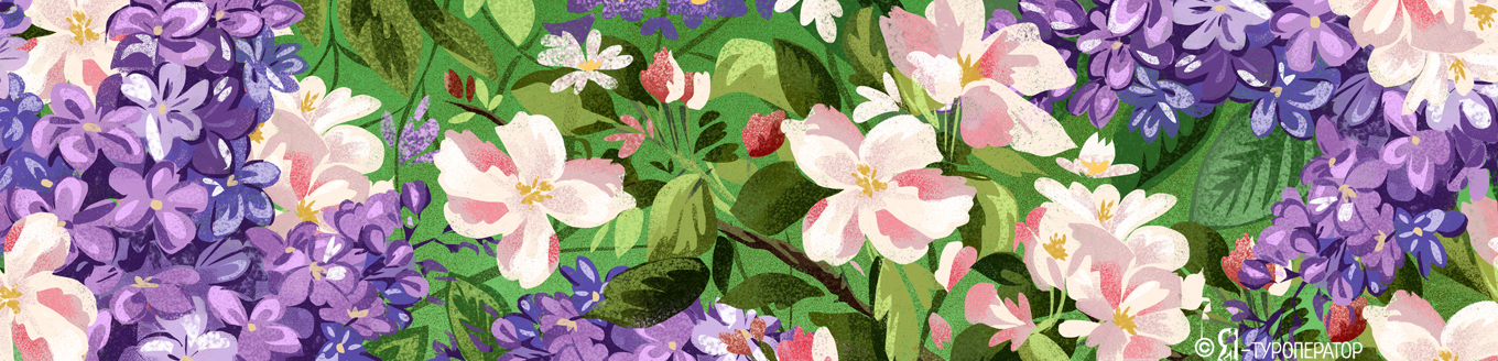 Секретный зарубежный тур - МАЙСКИЕ ПРАЗДНИКИ