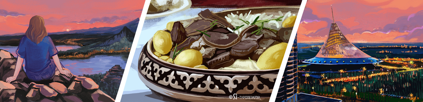 Автобусом в Казахстан: следуй за золотым орлом