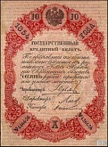 Корпоративная бизнес-игра «Обмани коробейника»