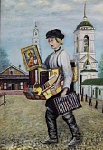 Корпоративная бизнес-игра «Обмани коробейника»